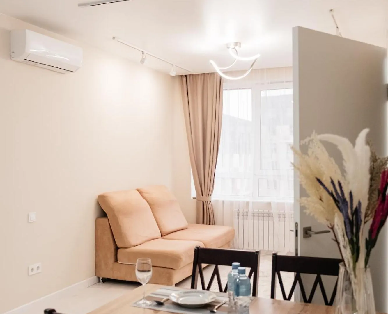 Rams City Apartment Almaty